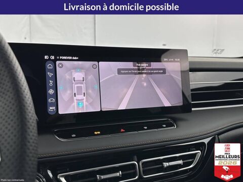 MG.EHS 1.5 Hybrid+ 224ch Luxury 2026 occasion 78200 Buchelay