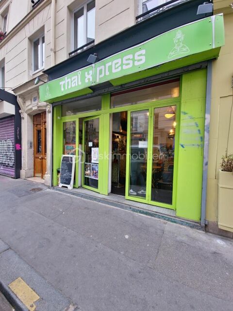 A SAISIR 110000 75011 Paris 11e arrondissement