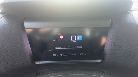 C4 III 1.2 Hybrid 136 e-DSC6 Limited 2024 occasion 76230 Isneauville