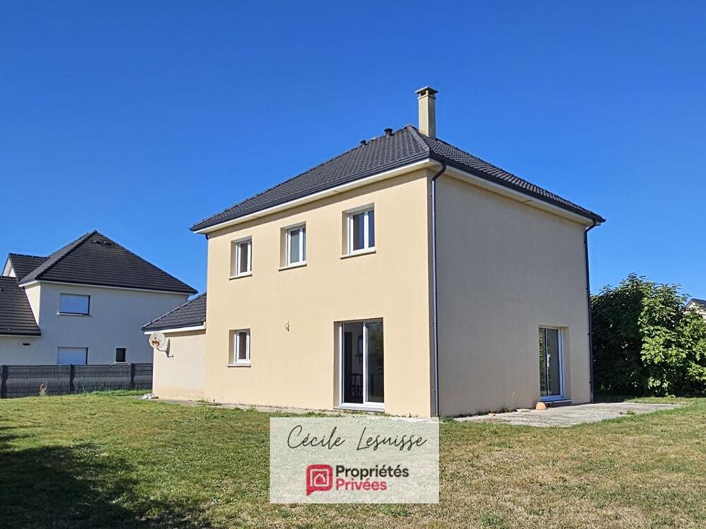 Vente Maison Maison 5 chambres au calme, viable de plain-pied Port jerome sur seine