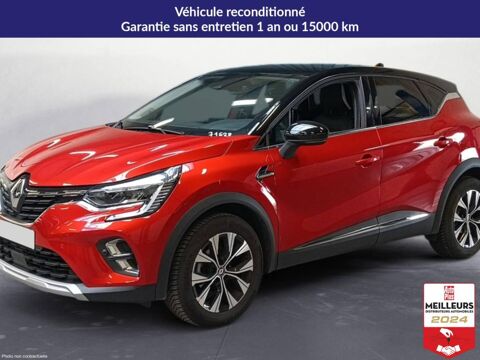 Renault Captur 1.0 TCE 90CH TECHNO 2024 occasion Lavau 10150