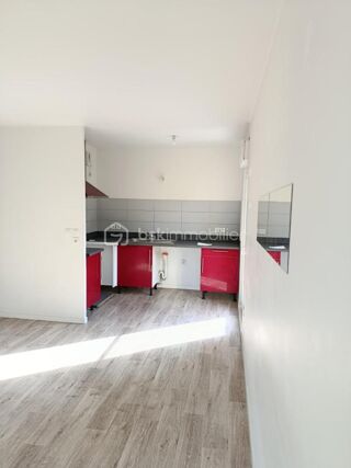  Appartement à vendre 2 pièces 45 m²