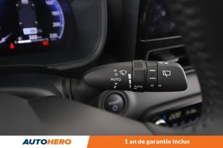 Yaris 1.5 Hybride Premiere 130H 2025 occasion 92130 Issy-les-Moulineaux