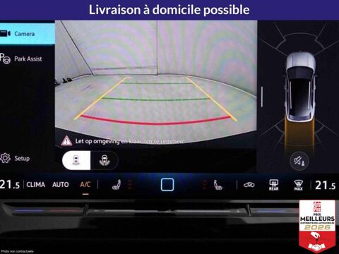 T-ROC 1.5 ETSI 150 DSG R-LINE 2026 occasion 10150 Lavau