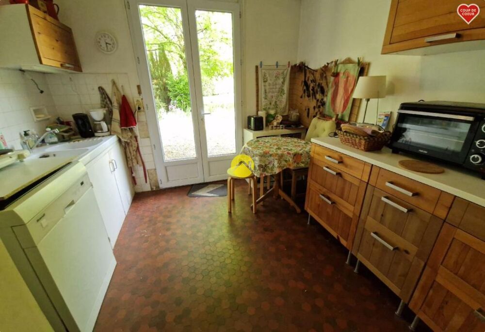 Vente Propriété/Château MAISON DE MAÎTRE AVEC GRAND PARC La guerche