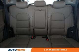 Tucson 1.6 CRDi Executive DCT-7 136 ch 2019 occasion 92130 Issy-les-Moulineaux