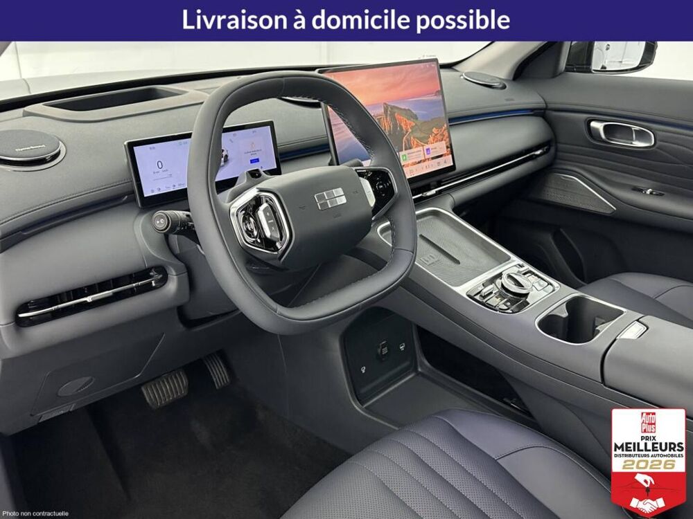 Starray EM-i 262ch MAX+ 2026 occasion 10150 Lavau