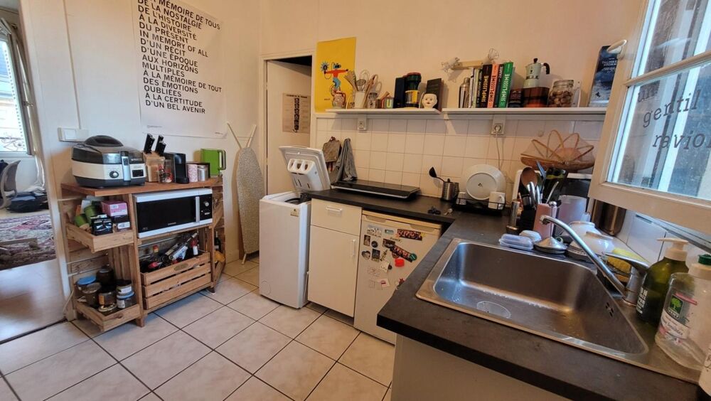 Vente Appartement Appartement T1 - 27 m² - Quartier Cathedrale-Colbert - 37000 TOURS Tours