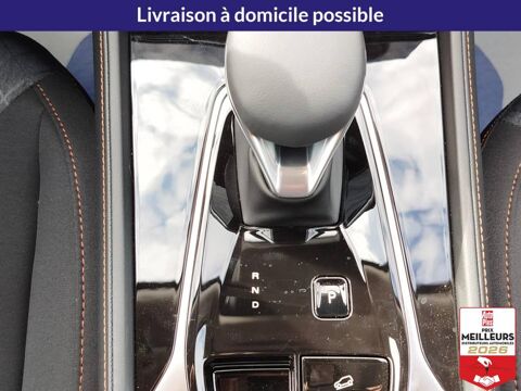 MG.EHS PHEV 272 Comfort 2026 occasion 10150 Lavau