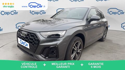 Audi Q5 II 50 TFSI 299 Quattro S-Tronic 7 S line - Garantie construc 2024 occasion Anthon 38280