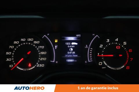 Tipo 1.4 Easy 5P 95 ch 2019 occasion 92130 Issy-les-Moulineaux