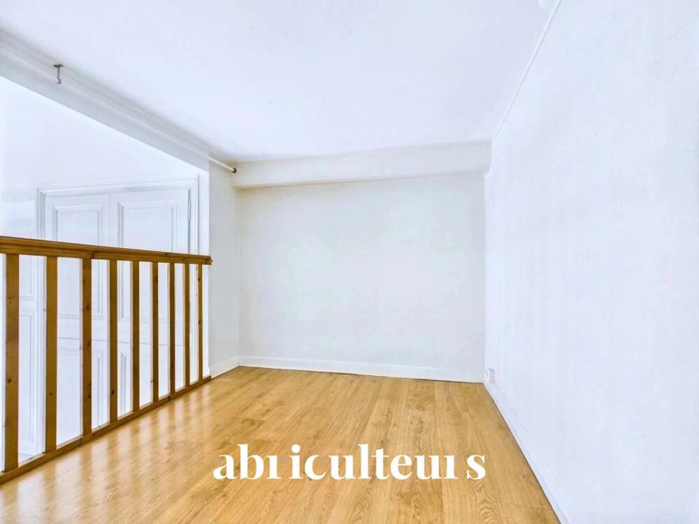 Vente Appartement Appartement avec mezzanine baigné de lumière - Lyon 2? (Ainay) Lyon 2