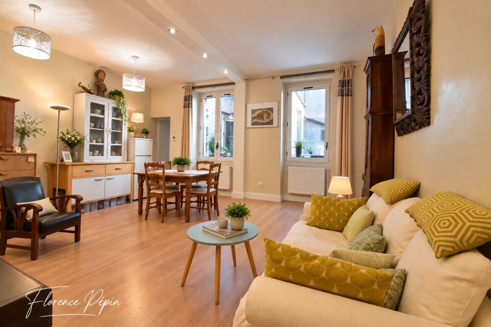 Vente Appartement NANTES HYPERCENTRE – QUARTIER CATHÉDRALE – GRAND T2 AU CALME Nantes