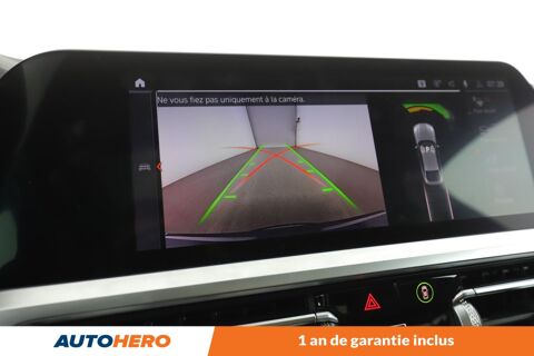 S&eacute;rie 4 420d xDrive M Sport BVA8 190 ch 2022 occasion 92130 Issy-les-Moulineaux