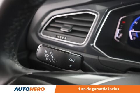 T-ROC 1.5 TSI EVO Carat Exclusive DSG7 150 ch 2019 occasion 92130 Issy-les-Moulineaux