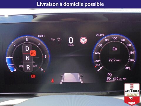 Tiguan TDI 150 DSG7 R-Line +Matrix LED +IQ.Drive 2026 occasion 10150 Lavau