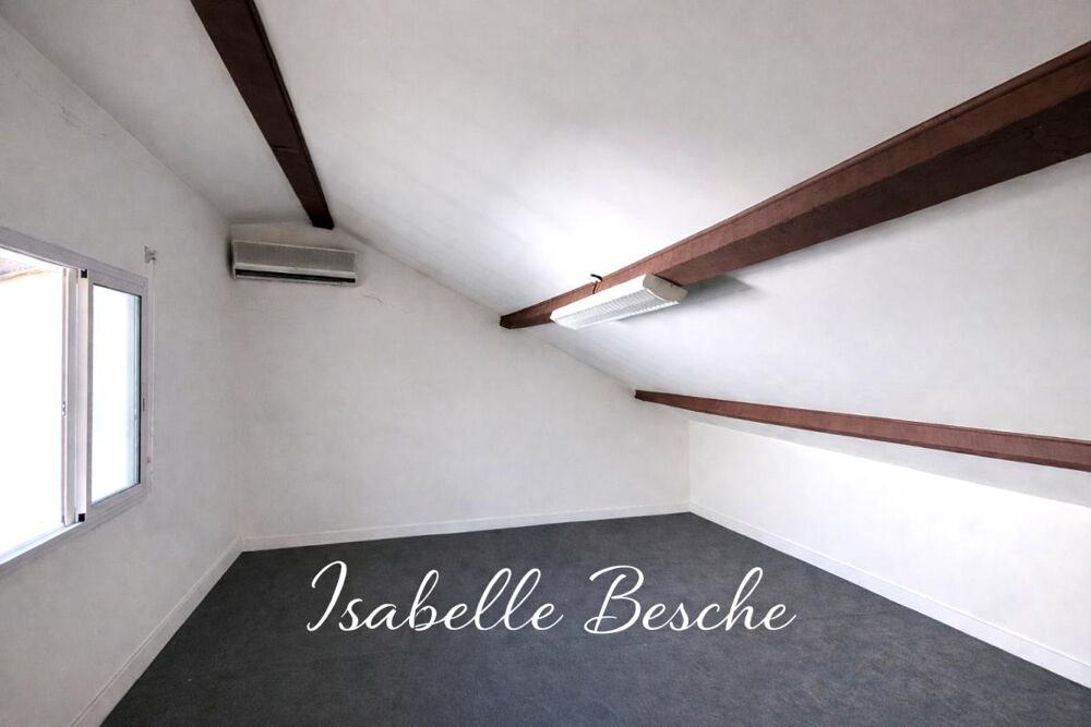  33100 BORDEAUX - LOCAL INDEPENDANT 239 m²,  patio, grand garage Bordeaux