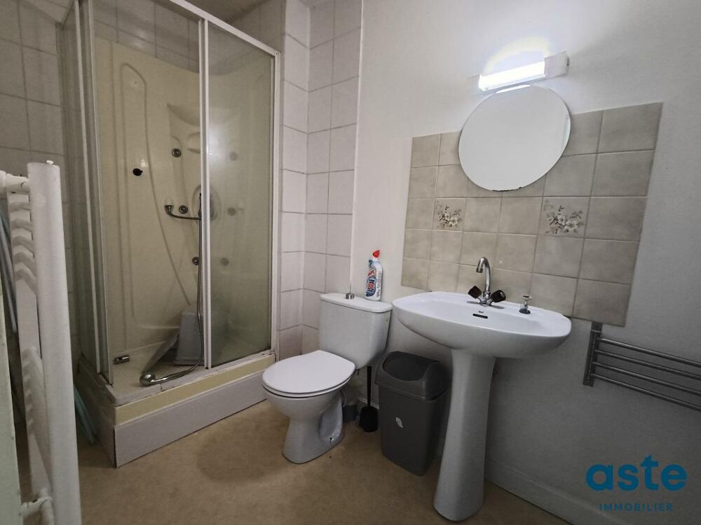 Vente Appartement 1 pièce 31 m² - Vue 5