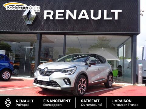 Annonce voiture Renault Captur 20490 €