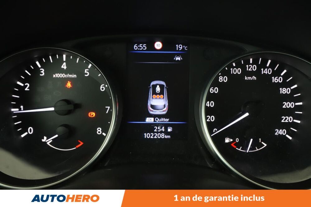 Qashqai 1.3 DIG-T N-Connecta 140 ch 2019 occasion 92130 Issy-les-Moulineaux