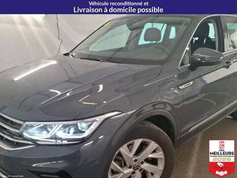 Annonce voiture Volkswagen Tiguan 29900 €