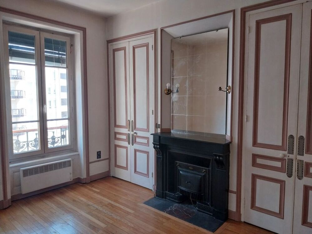 Location Appartement Appartement de 40m2 à louer sur Villeurbanne Villeurbanne