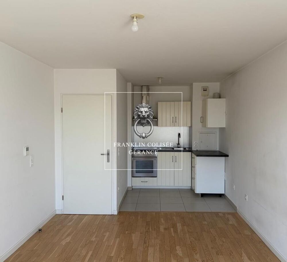 Vente Appartement Vente appartement T2 - Ivry sur Seine Ivry sur seine