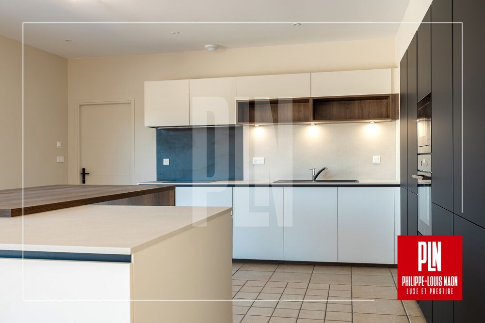 Vente Maison SUPERBE CONTEMPORAINE AVEC 6 CHAMBRES DE PLAIN-PIED Le mans