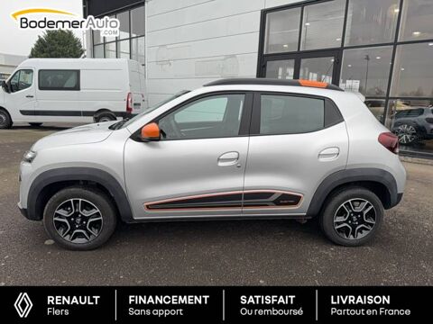 Spring Achat Int&eacute;gral Confort Plus 2022 occasion 61100 Flers