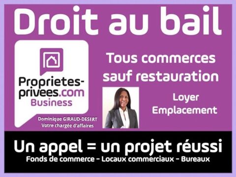 75017 PARIS, AVENUE DES TERNES - CESSION DROIT AU BAIL TOUS COMMERCES 180000 75017 Paris