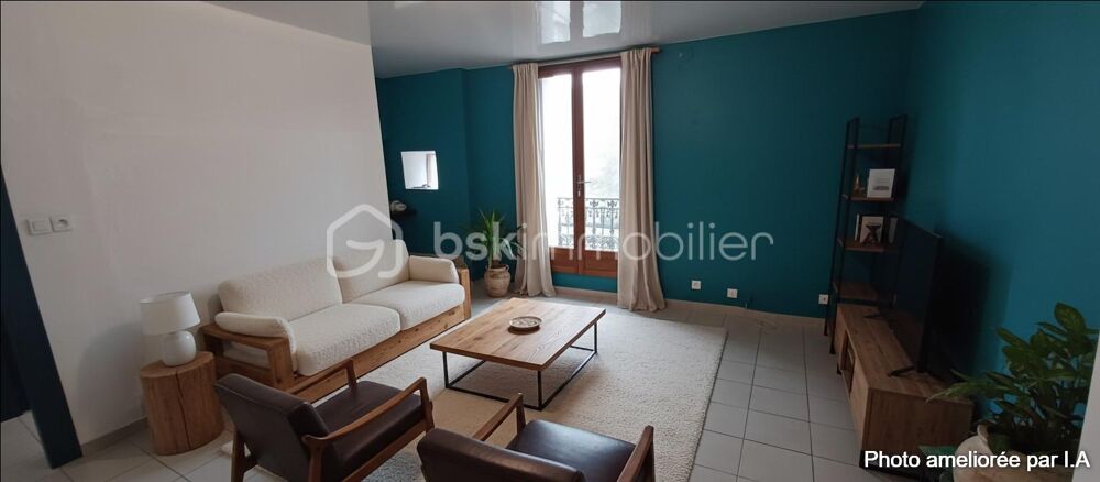 Vente Maison AUTHENTIQUE MAISON DE VILLAGE A VENDRE Argelliers