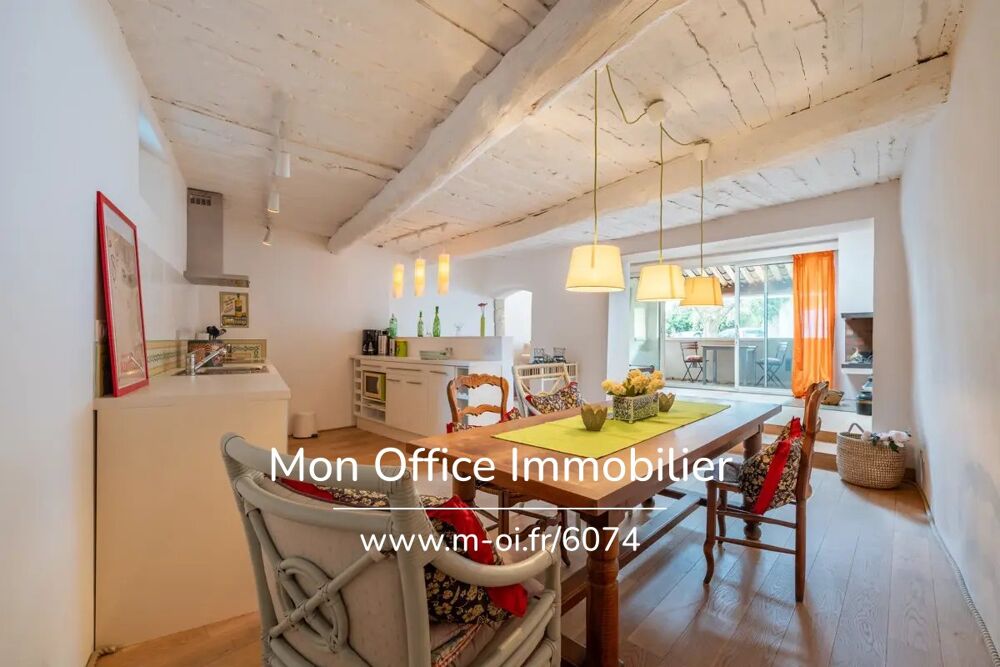 Référence : 6074-ANC. - Maison de village au centre de Lourmarin