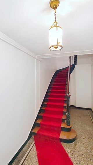  Appartement à vendre 1 pièce 13 m²