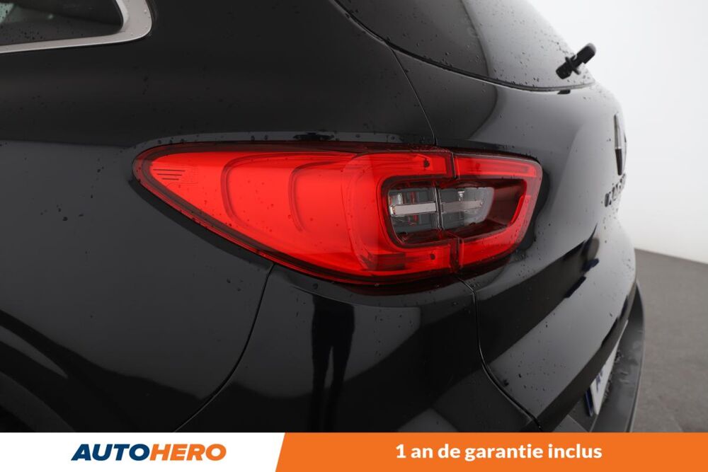 Kadjar 1.5 dCi Energy Intens 110 ch 2017 occasion 92130 Issy-les-Moulineaux