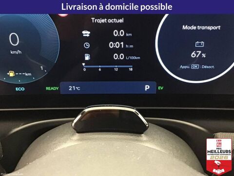 Tucson 1.6 T-GDI 239 Hybrid BVA6 Intuitive5 portes 2026 occasion 10150 Lavau