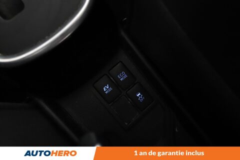 Yaris 1.5 Hybrid Collection 5P 100H 2017 occasion 92130 Issy-les-Moulineaux