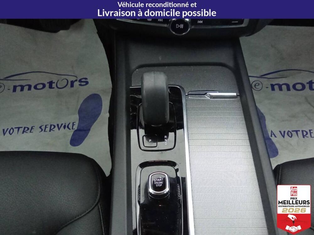 XC60 B4 (Diesel) 197 Geartronic 8 Momentum 2022 occasion 10150 Lavau