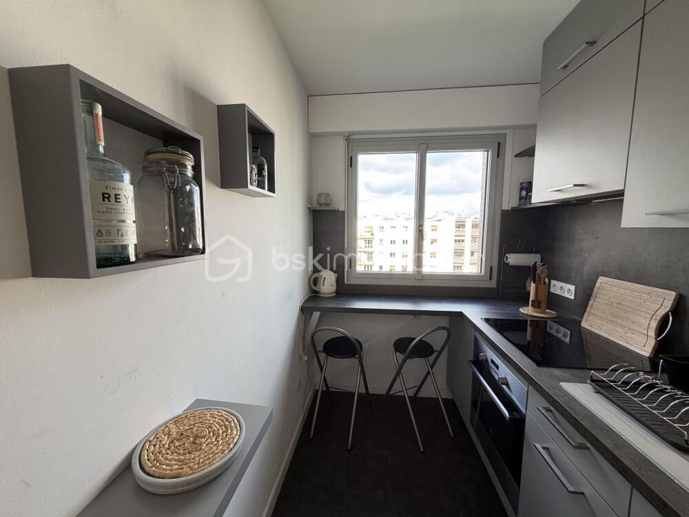 APPARTEMENT 2 PIECES avec cave et box fermé