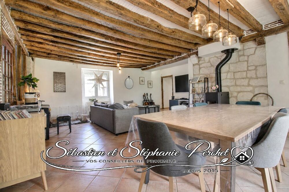 Longère de charme 4 chambres 152 m² - Saint-Péravy-la-Colombe (45310)