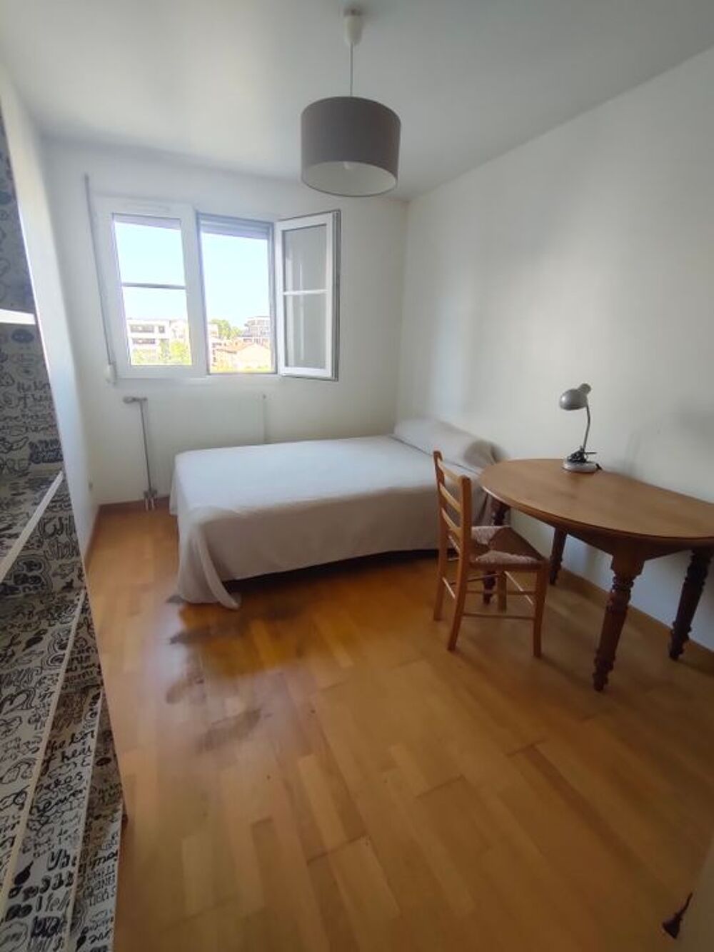 Location Appartement Chambre de 11m2 à louer sur Lyon 07 Lyon 7