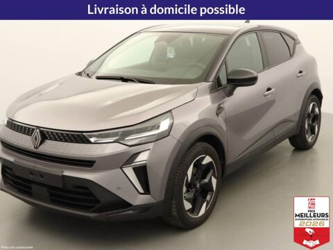 Annonce voiture Renault Captur 20520 €