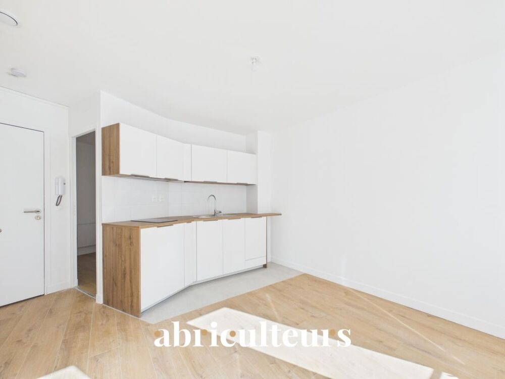 Vente Appartement Charmant Appartement T2 rénové avec prestations de qualité dans le 18ème arrondissement Paris 18