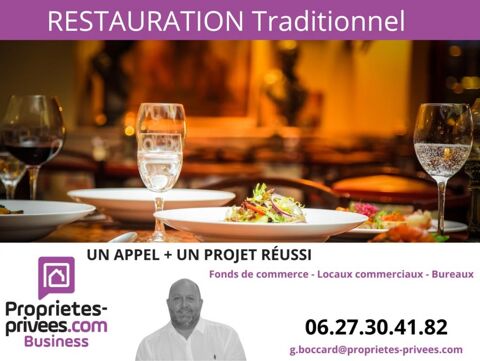 69003 LYON - RESTAURANT 40 COUVERTS, TERRASSE 70 PLACES 198360 69003 Lyon