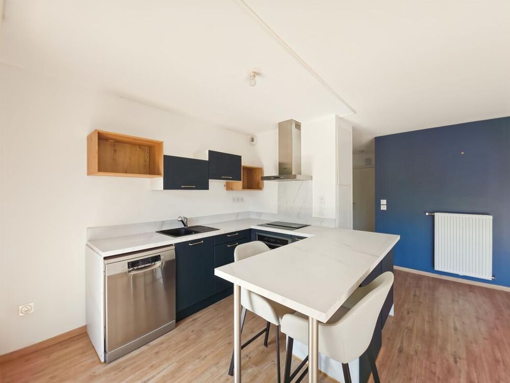 Vente Appartement SAINT-SIMON / LA RAMÉE - Appartement récent avec Climatisation Toulouse