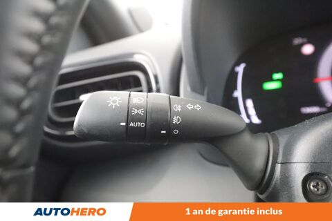 Yaris Cross 1.5 2WD Design 116H 2024 occasion 92130 Issy-les-Moulineaux