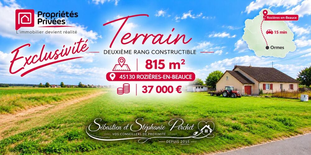 Vente Terrain 45130 -  EXCLUSIVITÉ - TERRAIN CONSTRUCTIBLE DEUXIEME RANG À ROZIÈRES-EN-BEAUCE Rozieres en beauce
