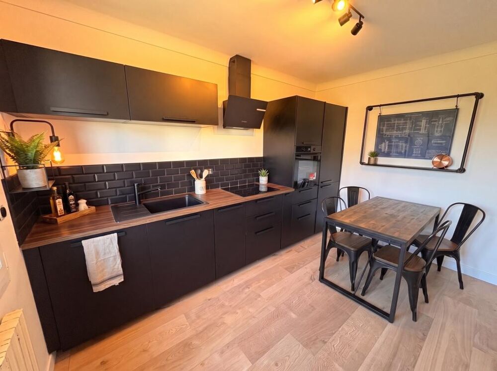 Vente Maison Vertou Beautour - Maison rénovée 150 m² + appartement indépendant 32 m², jardin 412m2, garage Vertou