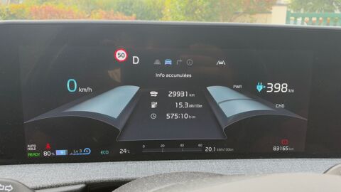 EV6 229 77kWh Air Active 2021 occasion 76140 Le Petit Quevilly