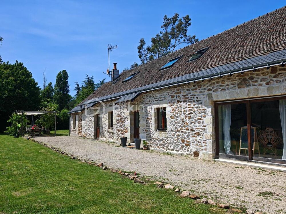 Vente Maison Longère, idéale pour une vie de famille au calme à deux pas de Langeais Langeais