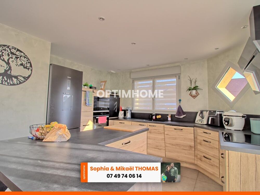 Vente Maison Maison à vendre 6 pièces MONT SOUS VAUDREY (39) Mont sous vaudrey